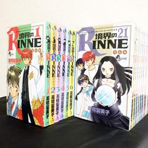 境界のRINNE（全40巻セット） : マンガ屋アニメ屋 Yahoo!店 - 通販