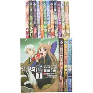 狼と香辛料 全巻 コミック全巻セット の商品一覧 コミック アニメ 本 雑誌 コミック 通販 Yahoo ショッピング