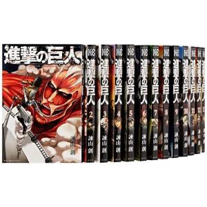 進撃の巨人 全巻 1 26巻 コミック アニメ本 の商品一覧 本 雑誌 コミック 通販 Yahoo ショッピング