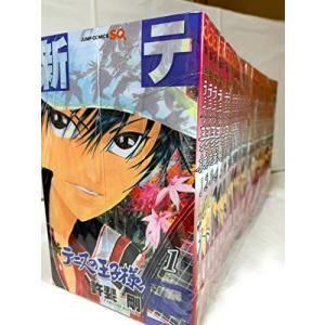 新テニスの王子様 全巻 コミック全巻セット の商品一覧 コミック アニメ 本 雑誌 コミック 通販 Yahoo ショッピング