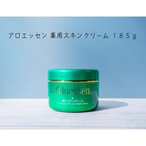 ベルセレージュ クリームAT・C 40g (B95) クリームAT C : キューブ