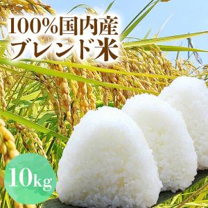 ヒノヒカリ お米 令和7年 送料無料 熊本のおいしいお米 ひのひかり 5kg