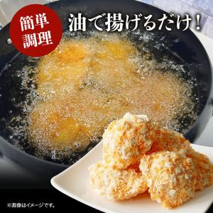 ホタテフライ 北海道産 1kg 大容量 ホタテ...の詳細画像2