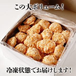 ホタテフライ 北海道産 1kg 大容量 ホタテ...の詳細画像4