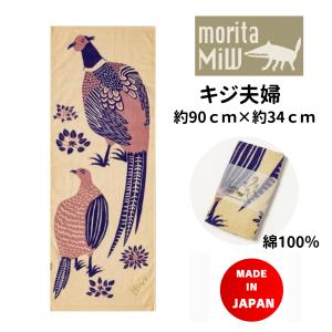 スタジオジブリ ジブリ グッズ 魔女の宅急便 マグネットフック ジジ 鍵