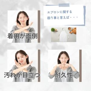エプロン デニム おしゃれ 丈夫 庭 作業用 ...の詳細画像1
