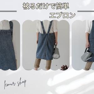 エプロン デニム おしゃれ 丈夫 庭 作業用 ...の詳細画像2