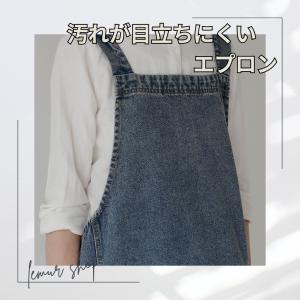 エプロン デニム おしゃれ 丈夫 庭 作業用 ...の詳細画像3