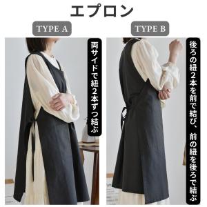 エプロン おしゃれ 2WAY 綿100% 撥水...の詳細画像1