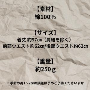 エプロン おしゃれ 2WAY 綿100% 撥水...の詳細画像4