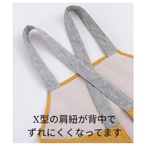 エプロン かぶるだけ H型 バッククロス ショ...の詳細画像5