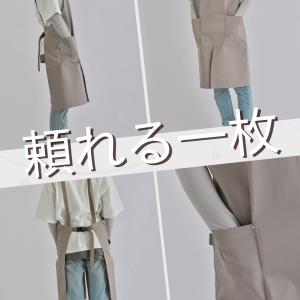防水エプロン 撥水 おしゃれ 人気 H型 前ス...の詳細画像3