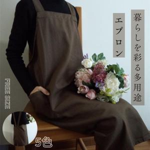 エプロン おしゃれ 美容師 ロング丈 保育士 モード 細見え カフェ 無地 被るだけ シンプル 黒 30代 40代 50代