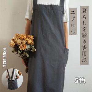 エプロン おしゃれ 美容師 ロング丈 保育士 ...の詳細画像2