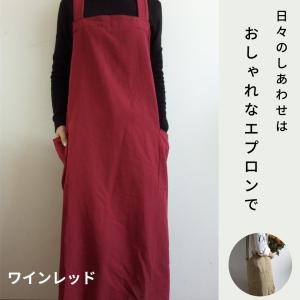 エプロン おしゃれ 美容師 ロング丈 保育士 ...の詳細画像5