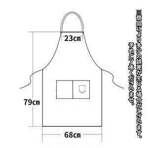 ワーク エプロン ノーアイロン しわになりにく...の詳細画像4