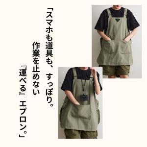 エプロン おしゃれ 撥水 軽量 ショート 男女...の詳細画像2