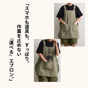 エプロン おしゃれ 撥水 軽量 ショート 男女...の詳細画像2