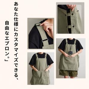 エプロン おしゃれ 撥水 軽量 ショート 男女...の詳細画像3