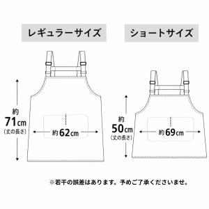 エプロン 簡易用 軽量 通気性 超薄手 ポリエ...の詳細画像4