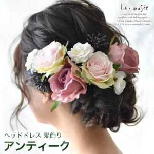 成人式 髪飾り 生花の商品一覧 通販 Yahoo ショッピング
