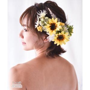 成人式 髪飾り 和装 ヘッドドレス 花 袴 振...の詳細画像4