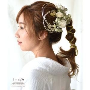 ドライフラワー 成人式 袴 髪飾り 紐 水引 ...の詳細画像1