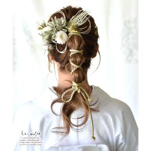 ドライフラワー 成人式 袴 髪飾り 紐 水引 ...の詳細画像3