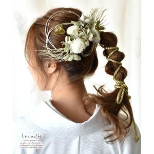 ドライフラワー 成人式 袴 髪飾り 紐 水引 ...の詳細画像4