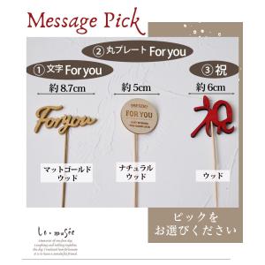 バルーン 花束 卒業 バルーンブーケ ミニ花束...の詳細画像4