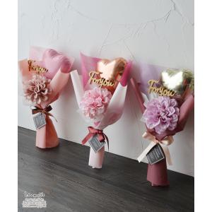 バルーン 花束 卒業 バルーンブーケ ミニ花束...の詳細画像2