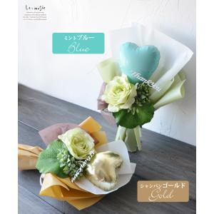 バルーン 花束 卒業 バルーンブーケ ミニ花束...の詳細画像4