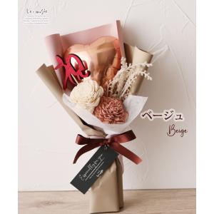 バルーン 花束 母の日 お祝い 誕生日 バルー...の詳細画像4