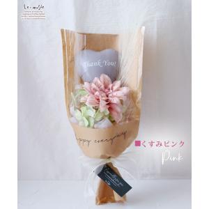 バルーンブーケ 花束 卒業式 卒園式 発表会 ...の詳細画像2