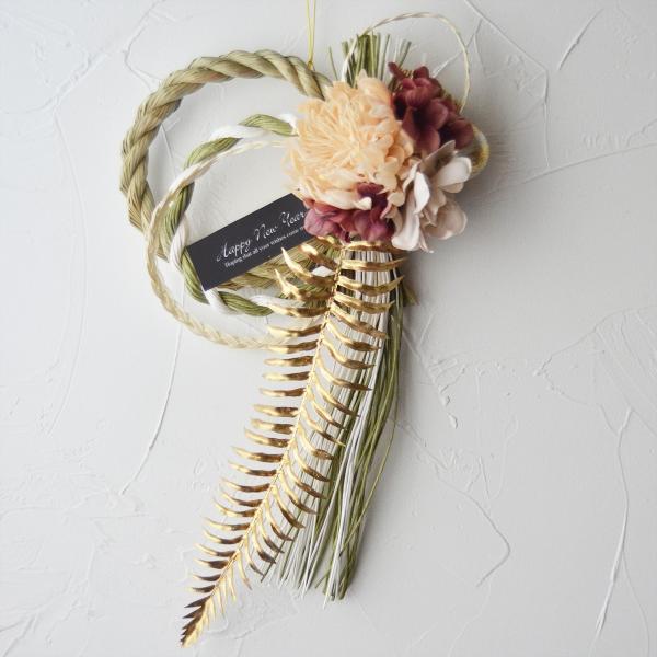 モダン しめ縄 ダリアゴールド | お飾り おしゃれ 正月飾り モダン しめ飾り 洋風 しめ縄飾り ...