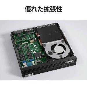 ntcp【公式・直販】 デスクトップパソコン ...の詳細画像3