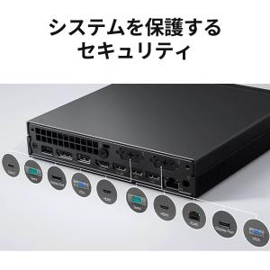 ntcp【公式・直販】 デスクトップパソコン ...の詳細画像4