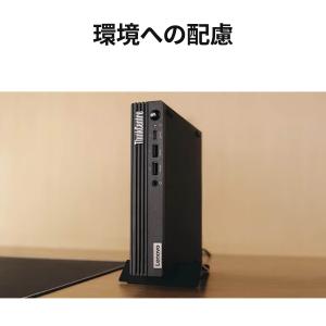 ntcp【公式・直販】 デスクトップパソコン ...の詳細画像5