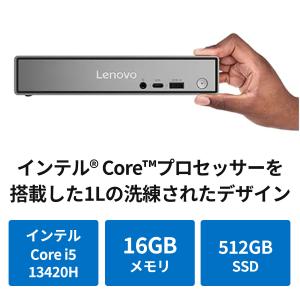 ntcp【公式・直販】 デスクトップパソコン ...の詳細画像2