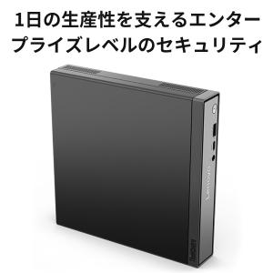 ntcp【公式・直販】デスクトップパソコン P...の詳細画像5