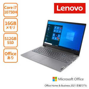 Lenovo ノートパソコン ThinkBook 15p：Core i7-10750H搭載 15.6型 FHD 16GBメモリー 512GB SSD GeForce GTX 1650 Ti Office付き Windows11 ミネラルグレー tc