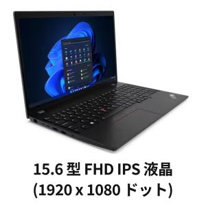 ntc 【公式・直販】ノートパソコン Leno...の詳細画像1