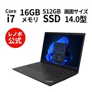 Lenovo ノートパソコン ThinkPad P14s Gen 4：Core i7-1360P搭載 14.0型 WUXGA IPS液晶 16GBメモリー 512GB SSD Officeなし Windows11 Pro ブラック｜lenovo