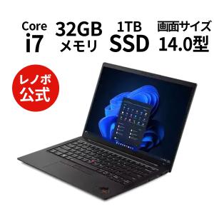 Lenovo ノートパソコン ThinkPad X1 Carbon Gen 11：Core i7-1365U搭載 14.0型 2.8K OLED液晶 32GBメモリー 1TB SSD Officeなし Windows11 ブラック｜lenovo