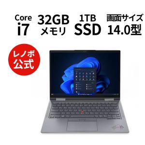 ★1 Lenovo ノートパソコン ThinkPad X1 Yoga Gen 8：Core i7-1365U 14型 WQUXGA OLED液晶 マルチタッチ対応 32GBメモリー 1TB SSD Officeなし Windows11｜lenovo