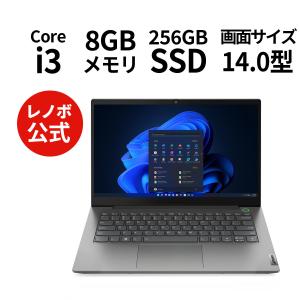 Lenovo ノートパソコン ThinkBook 14 Gen 5：Core i3-1315U搭載 14.0型 FHD 8GBメモリー 256GB SSD Officeなし Windows11 ミネラルグレー｜lenovo