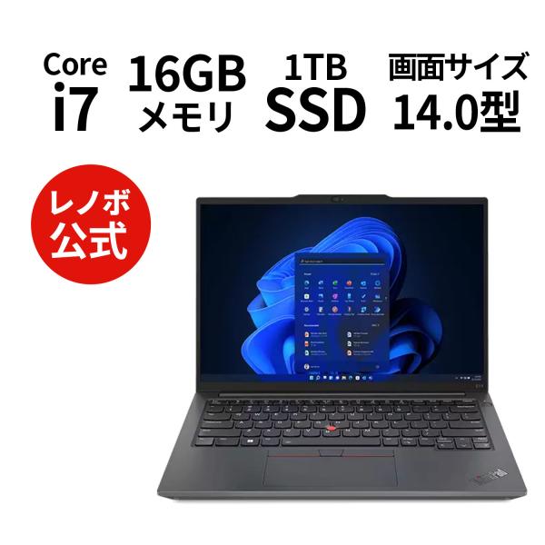 ★2 Lenovo ノートパソコン ThinkPad E14 Gen 5：Core i7-13700...