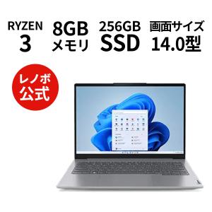 ★2 Lenovo ノートパソコン ThinkBook 14 Gen 6：AMD Ryzen 3 7330U搭載 14型 WUXGA IPS液晶 8GBメモリー 256GB SSD Officeなし Windows11 グレー｜lenovo