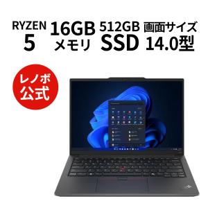 ★2 Lenovo ノートパソコン ThinkPad E14 Gen 6：AMD Ryzen 5 7535HS搭載 14.0型 WUXGA IPS液晶 16GBメモリー 512GB SSD Officeなし Windows11 ブラック｜lenovo