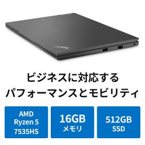 ntcp【公式・直販】ノートパソコン Leno...の詳細画像2